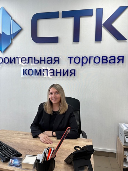 Елисеева Ольга