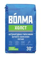 Штукатурка гипсовая Волма Холст 30кг