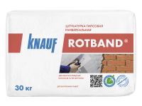 Штукатурка гипсовая Knauf Ротбанд 30кг