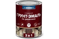 Грунт-эмаль по ржавчине 3 в 1 PROREMONTT желтый 0,8 кг