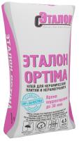 Клей плиточный Эталон OPTIMA 25кг