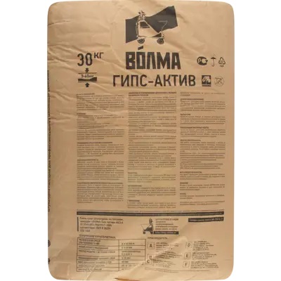 Штукатурка гипсовая Волма Гипс Актив МН 30кг