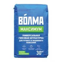 Штукатурка гипсовая Волма Максимум 30кг