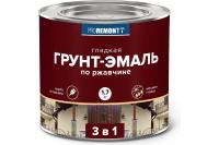 Грунт-эмаль по ржавчине 3 в 1 PROREMONTT серая 1,7 кг