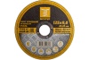 Круг отрезной MosTek 125х0,8х22,2мм