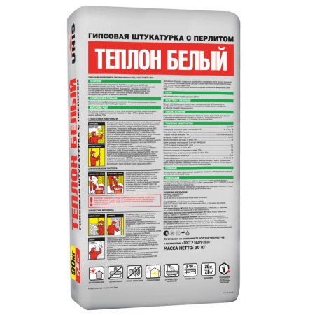 Штукатурка гипсовая Unis Теплон Белый 5кг