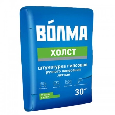Штукатурка гипсовая Волма Холст 30кг