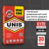 Клей плиточный Unis Плюс 25кг